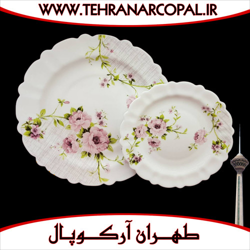 سارای صورتی