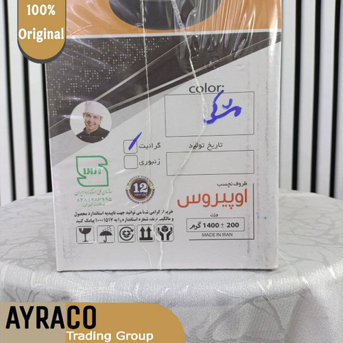 قابلمه سایز 38 برند اپیروس رنگ ( مشکی )