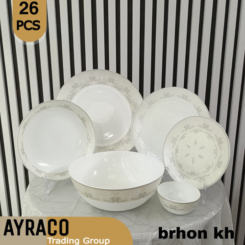 سرویس آکروپال 26 پارچه برهون خاکستری | سرویس غذاخوری مدرن، شیک و بادوام