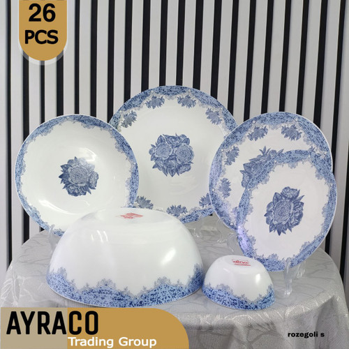 سرویس آکروپال 26 پارچه رزگلی سرمه ای | سرویس غذاخوری لوکس، مدرن و مقاوم