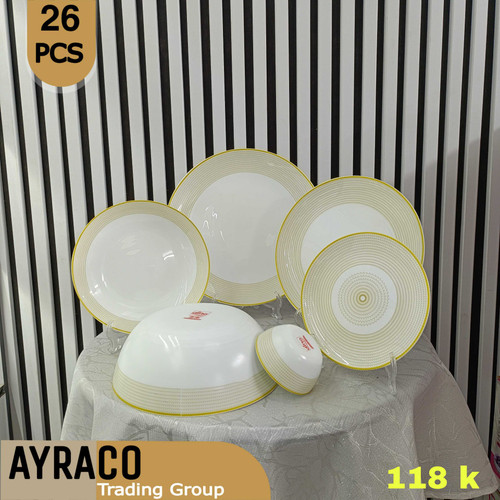 سرویس غذاخوری ۲۵ پارچه 118 کرم برند دینو |