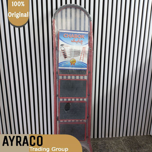 نردبان 5 پله آلومینیومی برند چابک