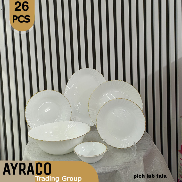 سرویس غذاخوری 26 پارچه پیچ لب طلا برند دینو