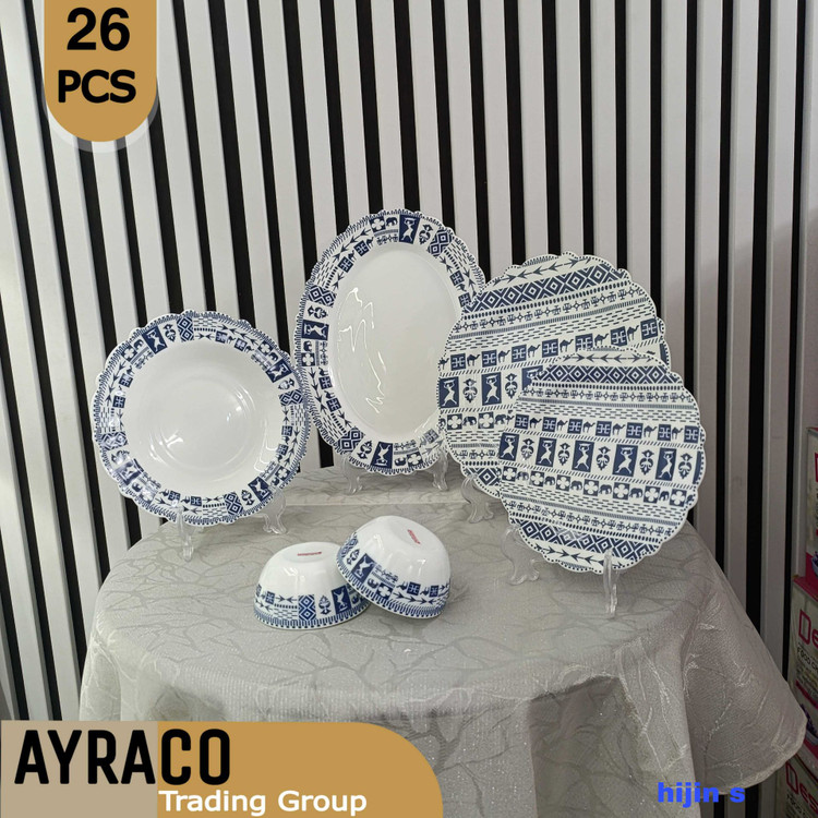 سرویس غذاخوری ۲۵ پارچه هایجین سرمه ای قالب کنگره دینو