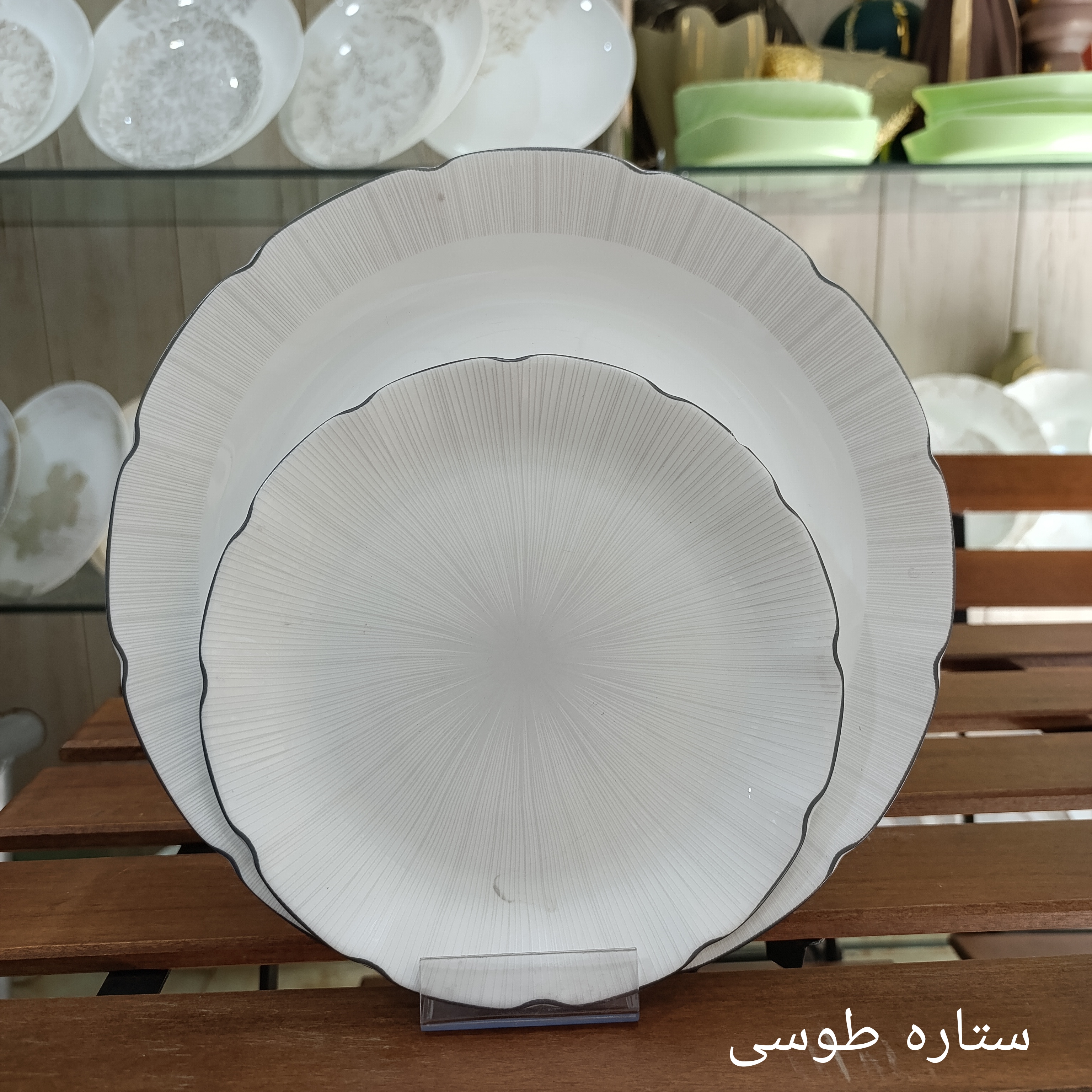 سرویس آرکوپال 26 پارچه طرح ستاره طوسی برند آنیسون (کارخانه مقصود)