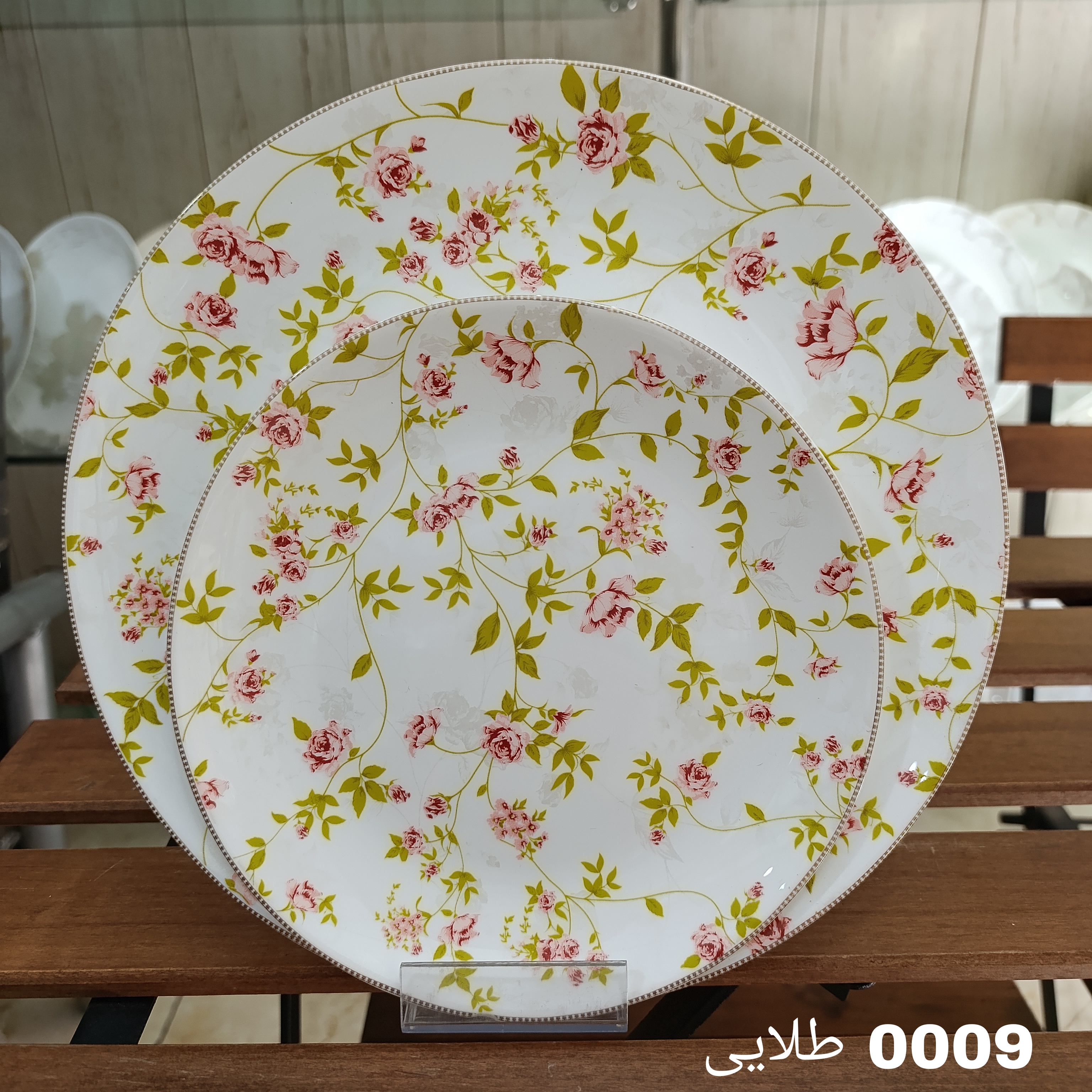 سرویس آرکوپال 26 پارچه طرح 0009 طلایی قالب گرد برند آنیسون (کارخانه مقصود)