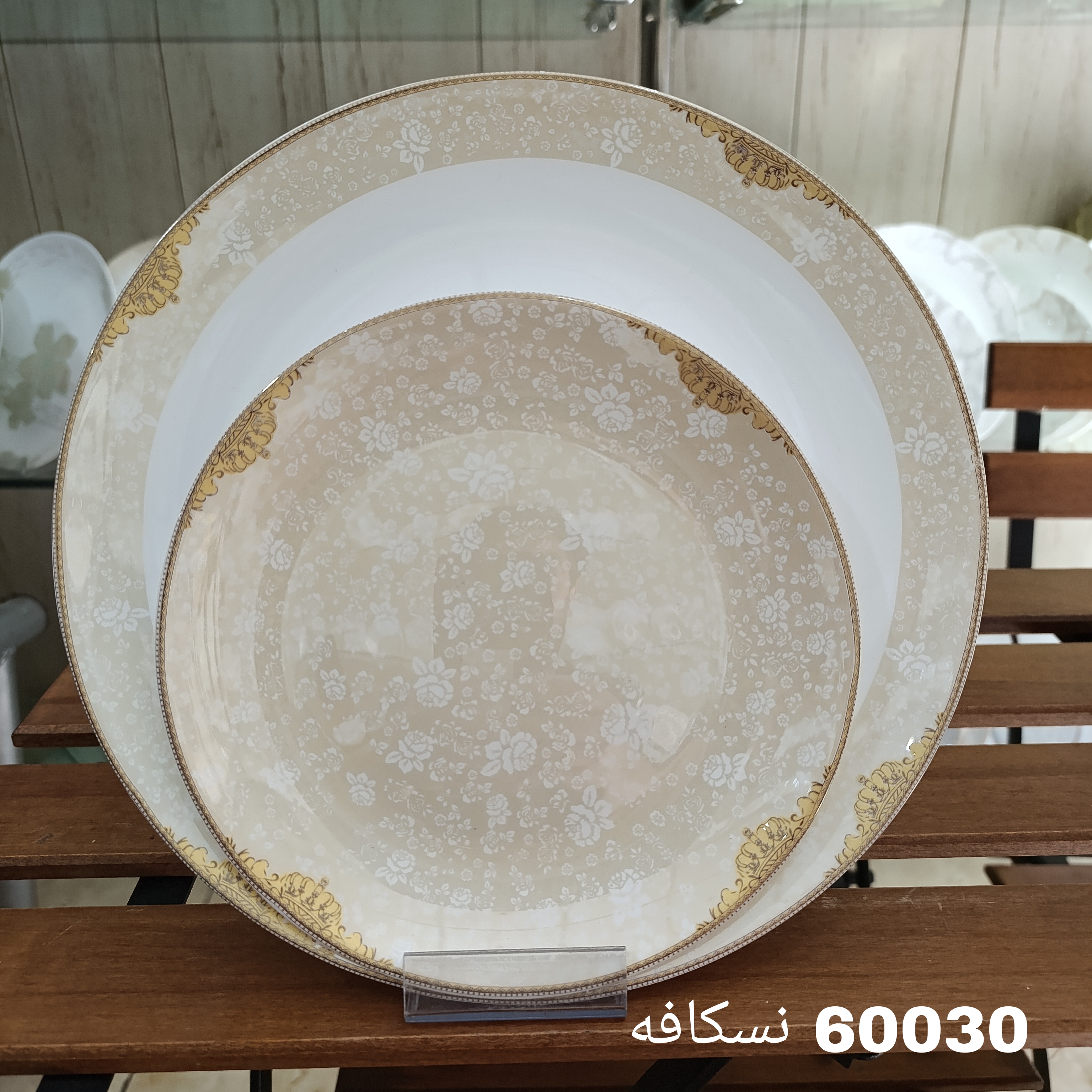سرویس آرکوپال 26 پارچه طرح 60030 نسکافه ای برند آنیسون (کارخانه مقصود)