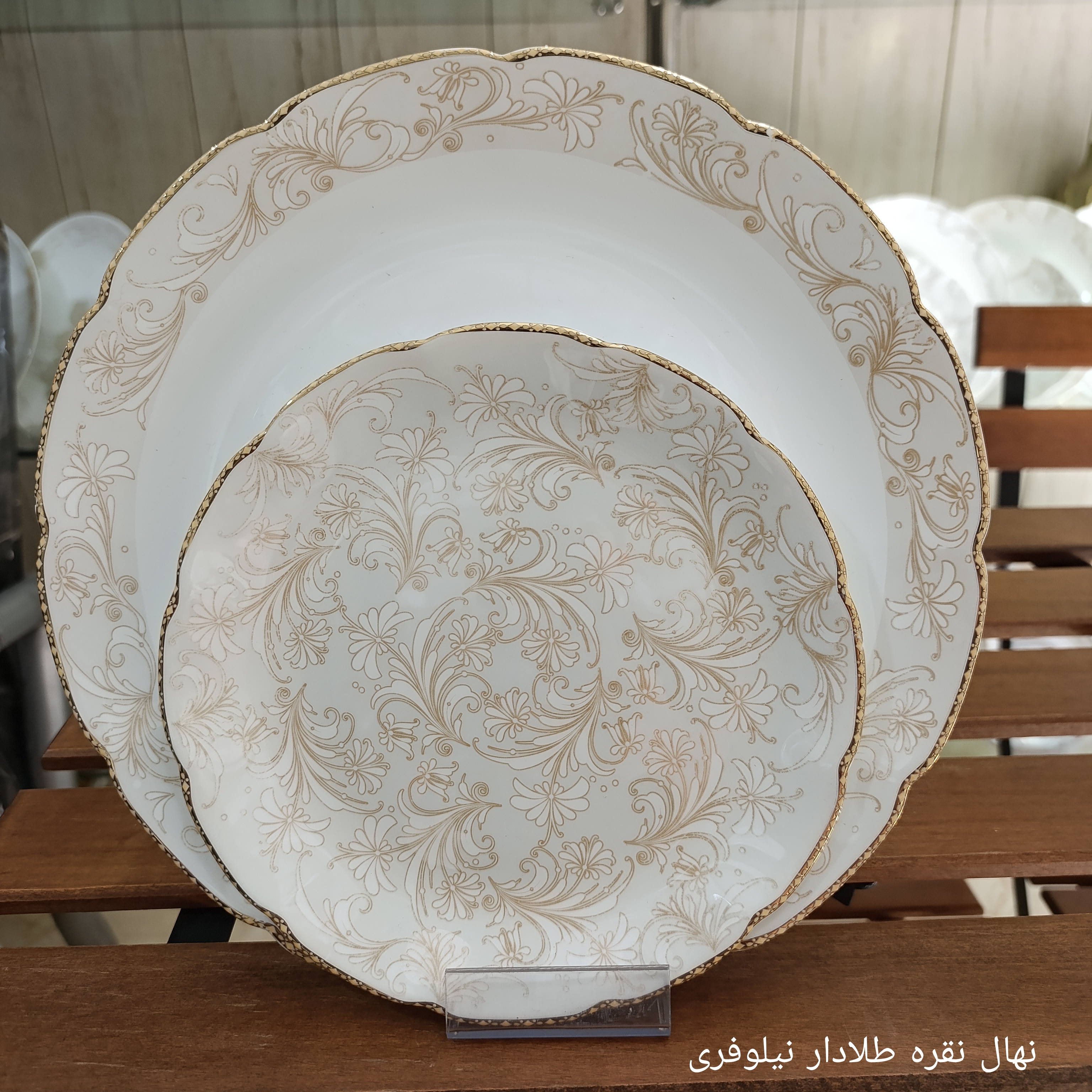 سرویس آرکوپال 26 پارچه طرح نهال نقره قالب نیلوفری برند آنیسون (کارخانه مقصود)