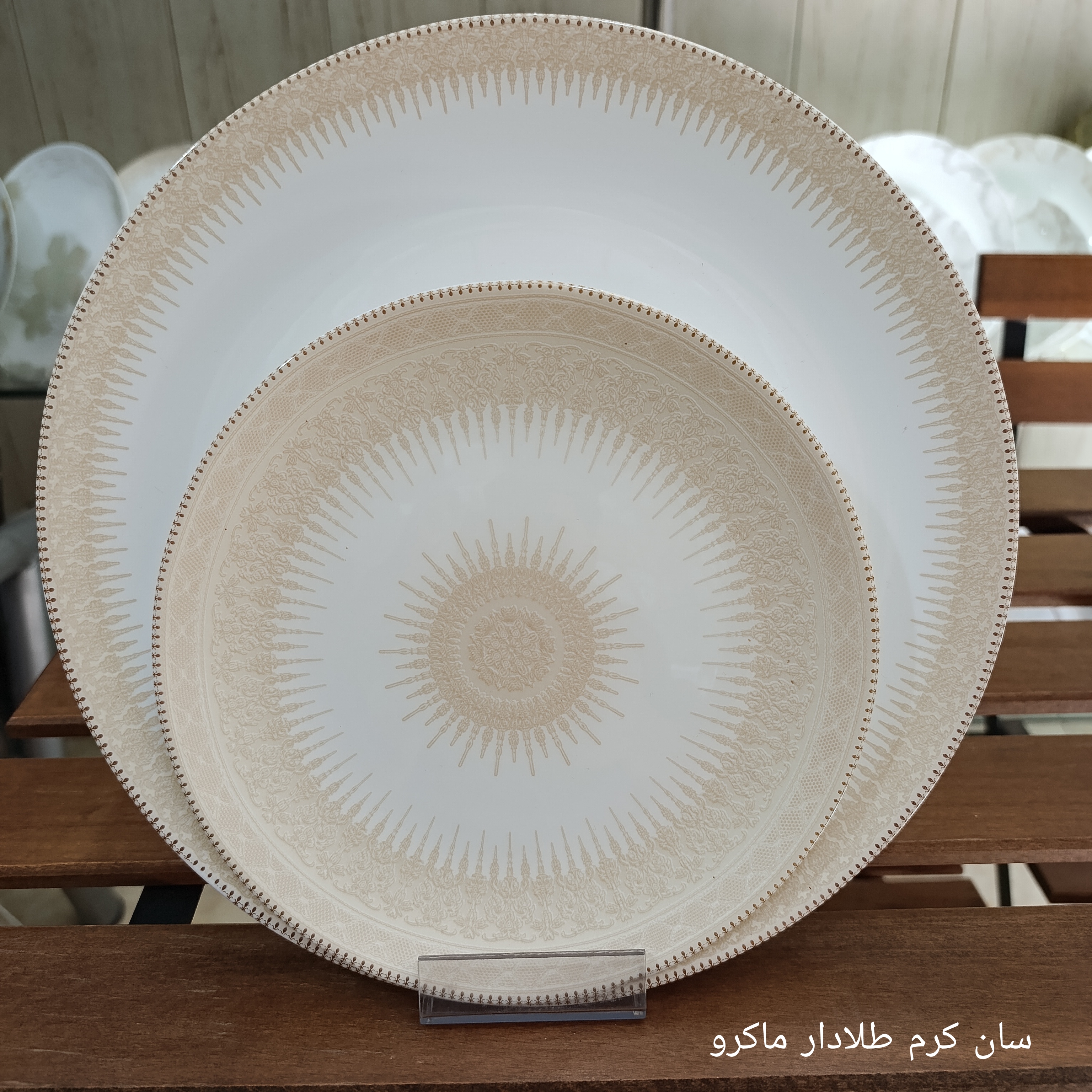 سرویس آرکوپال 26 پارچه طرح سان کرم برند آنیسون (کارخانه مقصود)