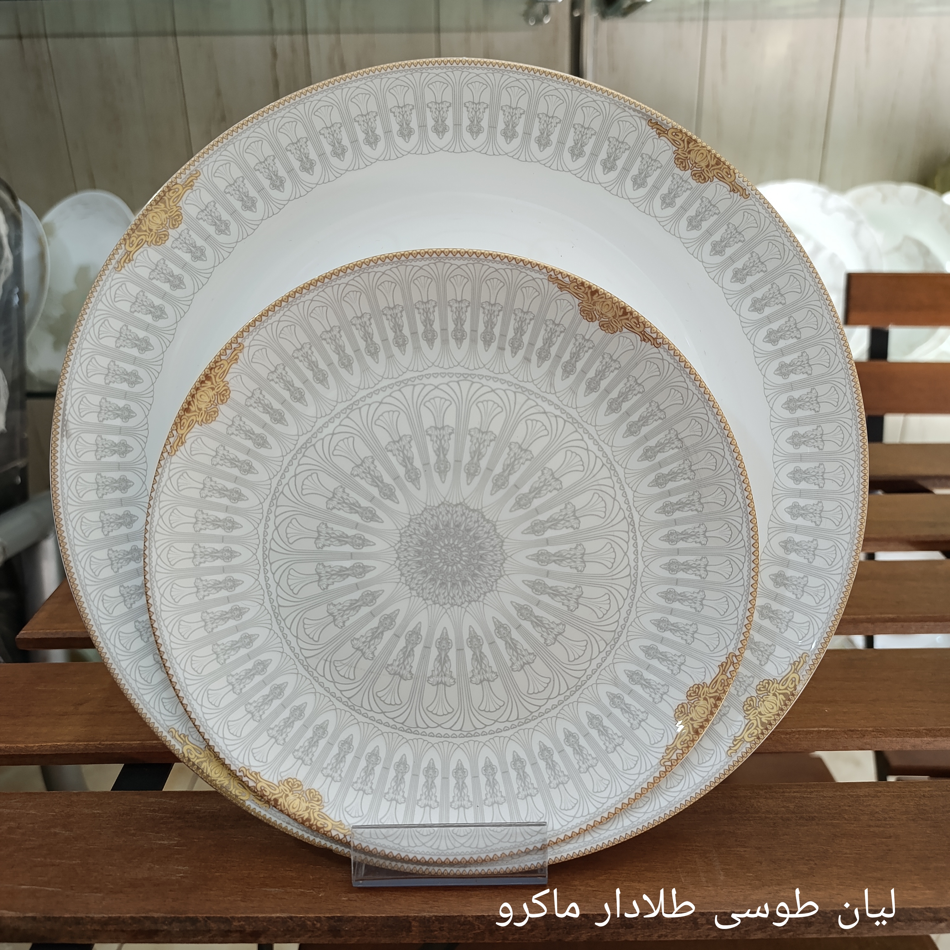 سرویس آرکوپال 26 پارچه طرح لیان طوسی برند آنیسون (کارخانه مقصود)
