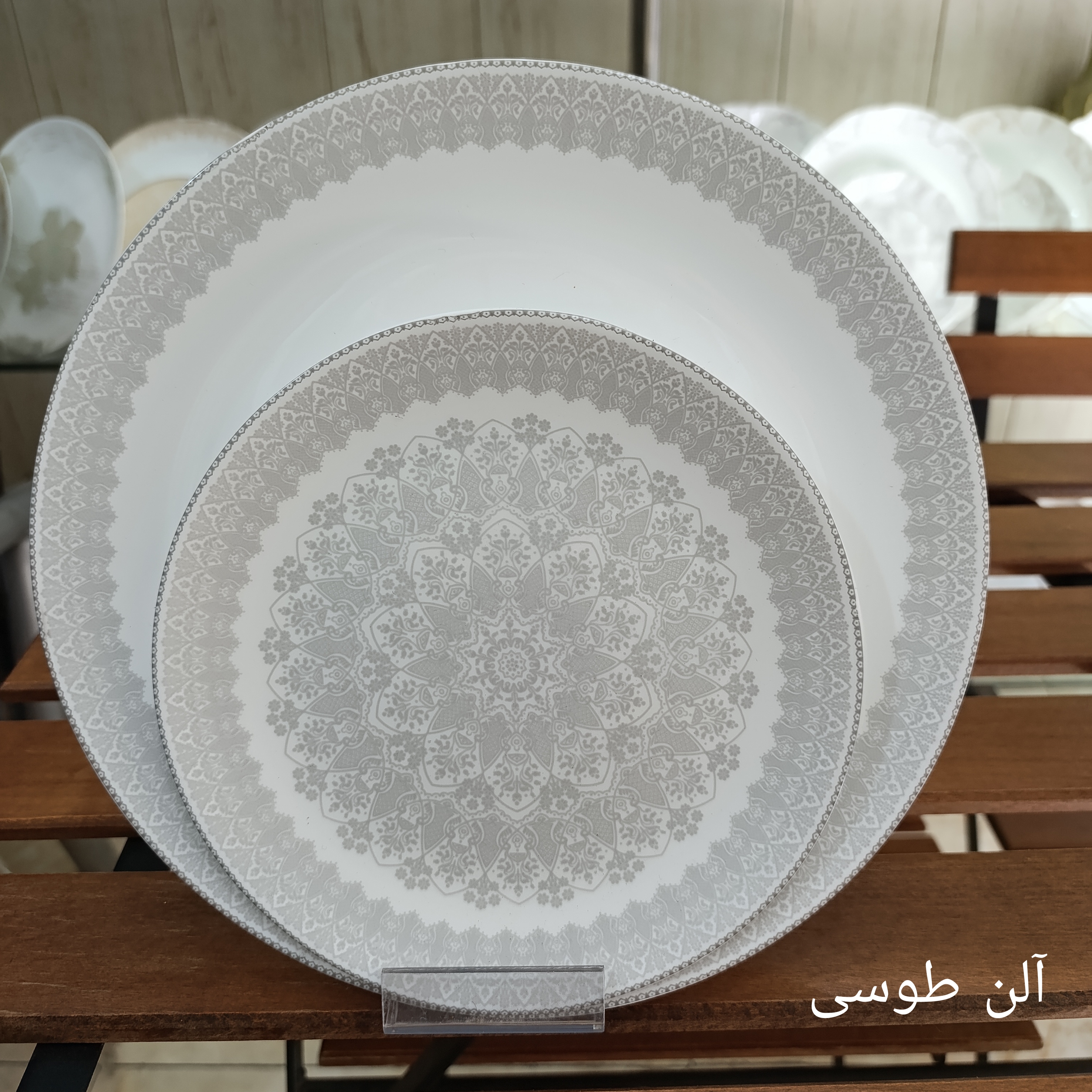 سرویس آرکوپال 26 پارچه طرح آلن طوسی برند آنیسون (کارخانه مقصود)
