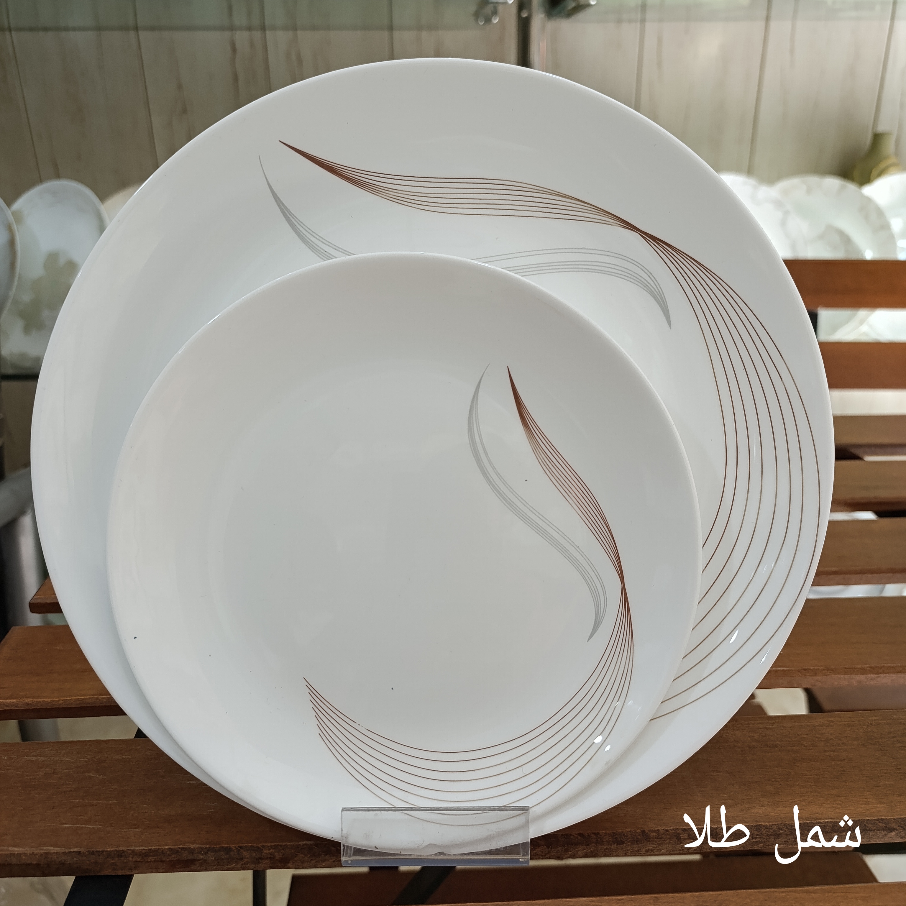 سرویس آرکوپال 26 پارچه طرح شمل طلا برند آنیسون (کارخانه مقصود)