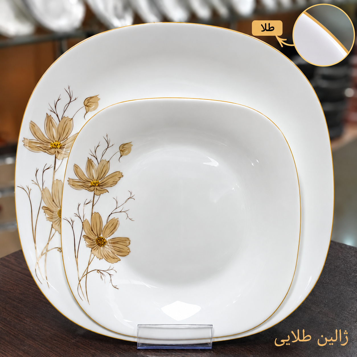سرویس آرکوپال 26 پارچه طرح ژالین طلایی قالب مربع لب طلا برند آیرا اپال (کارخانه مقصود)