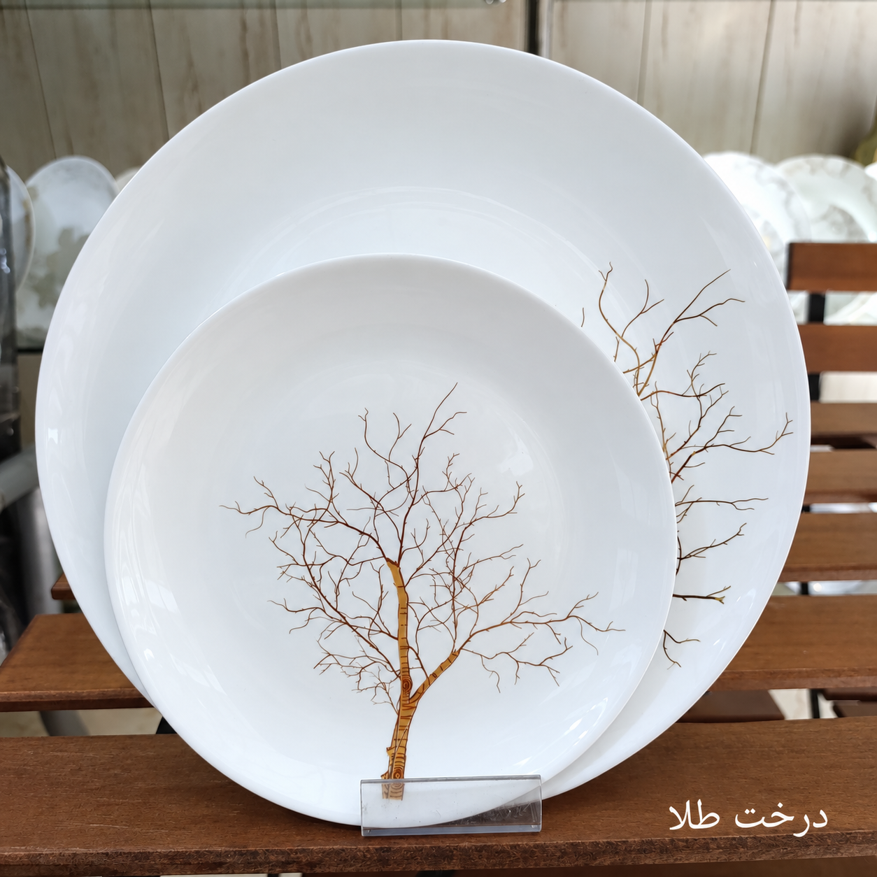 سرویس آرکوپال 26 پارچه طرح درخت طلا قالب گرد لب ساده برند آیرا اپال (کارخانه مقصود)