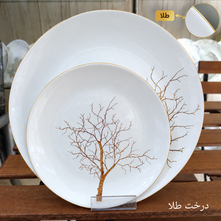 سرویس آرکوپال 26 پارچه طرح درخت طلا قالب گرد لب طلا برند آیرا اپال (کارخانه مقصود)